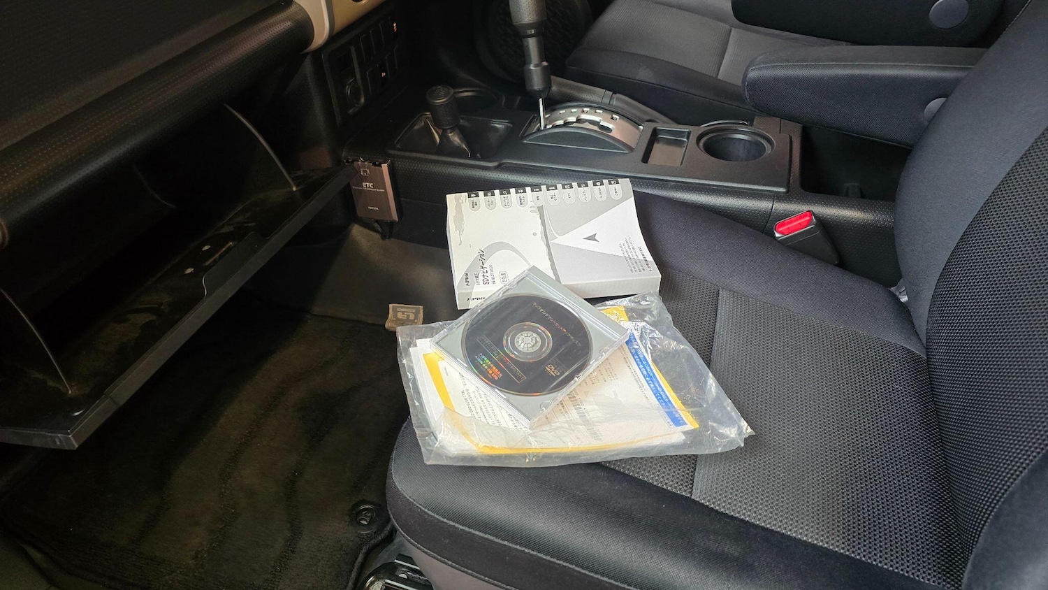 Used Toyota FJ Cruiser for sale - 77625547: Photo 17