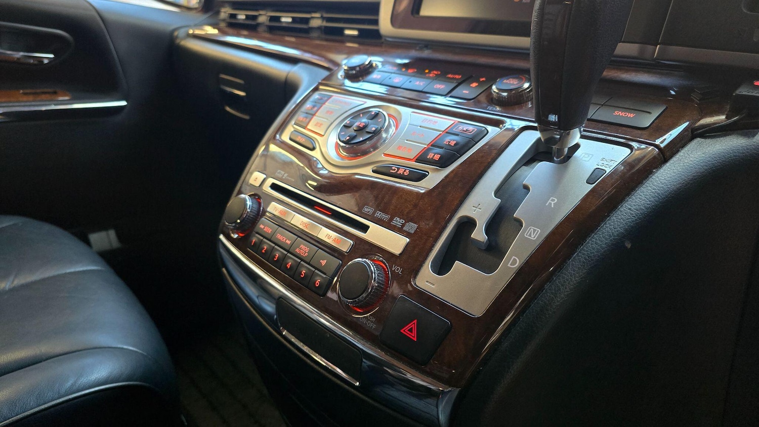 Used Nissan Elgrand for sale - 77091674: Photo 10