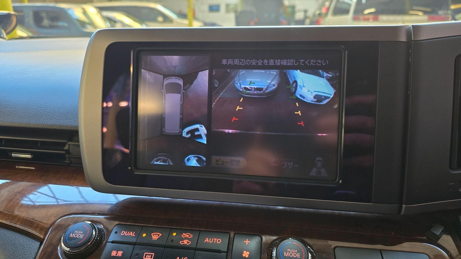 Used Nissan Elgrand for sale - 77091674: Photo 7