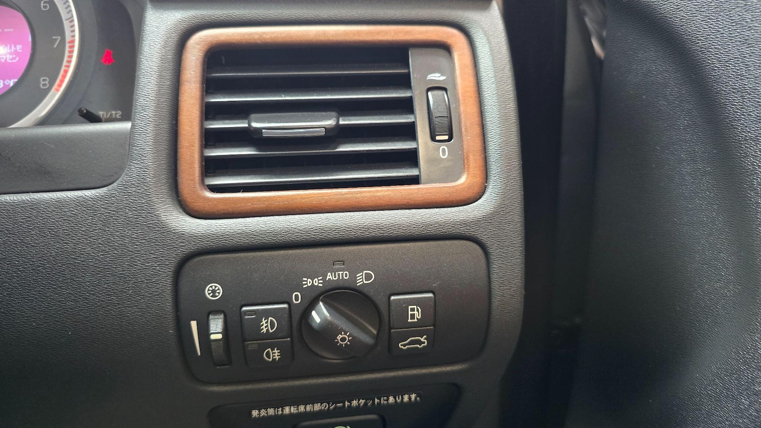 Used Volvo V70 2025 for sale - 76991017: Photo 14