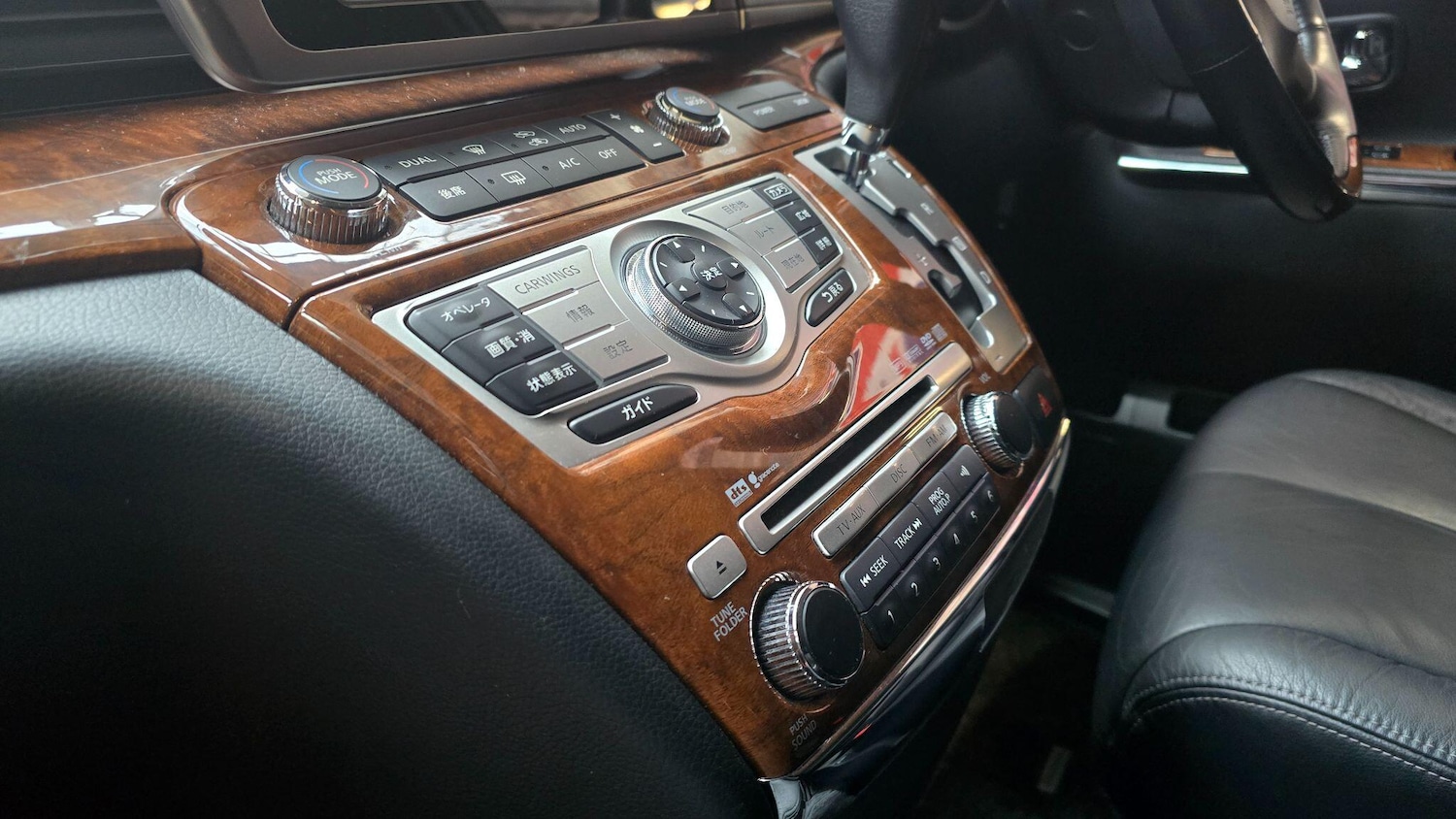 Used Nissan Elgrand for sale - 77175656: Photo 11