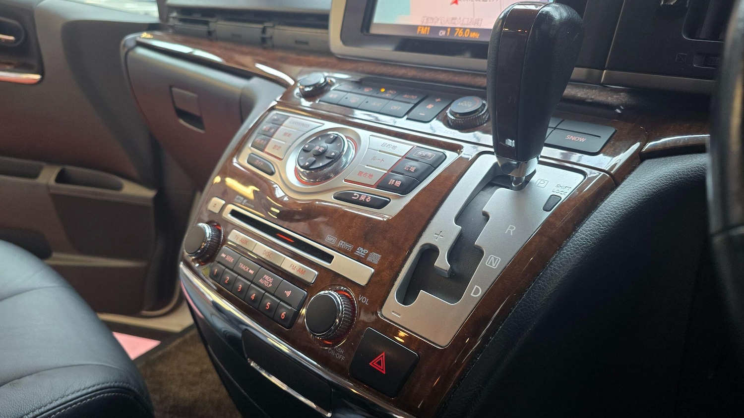 Used Nissan Elgrand for sale - 77175656: Photo 13