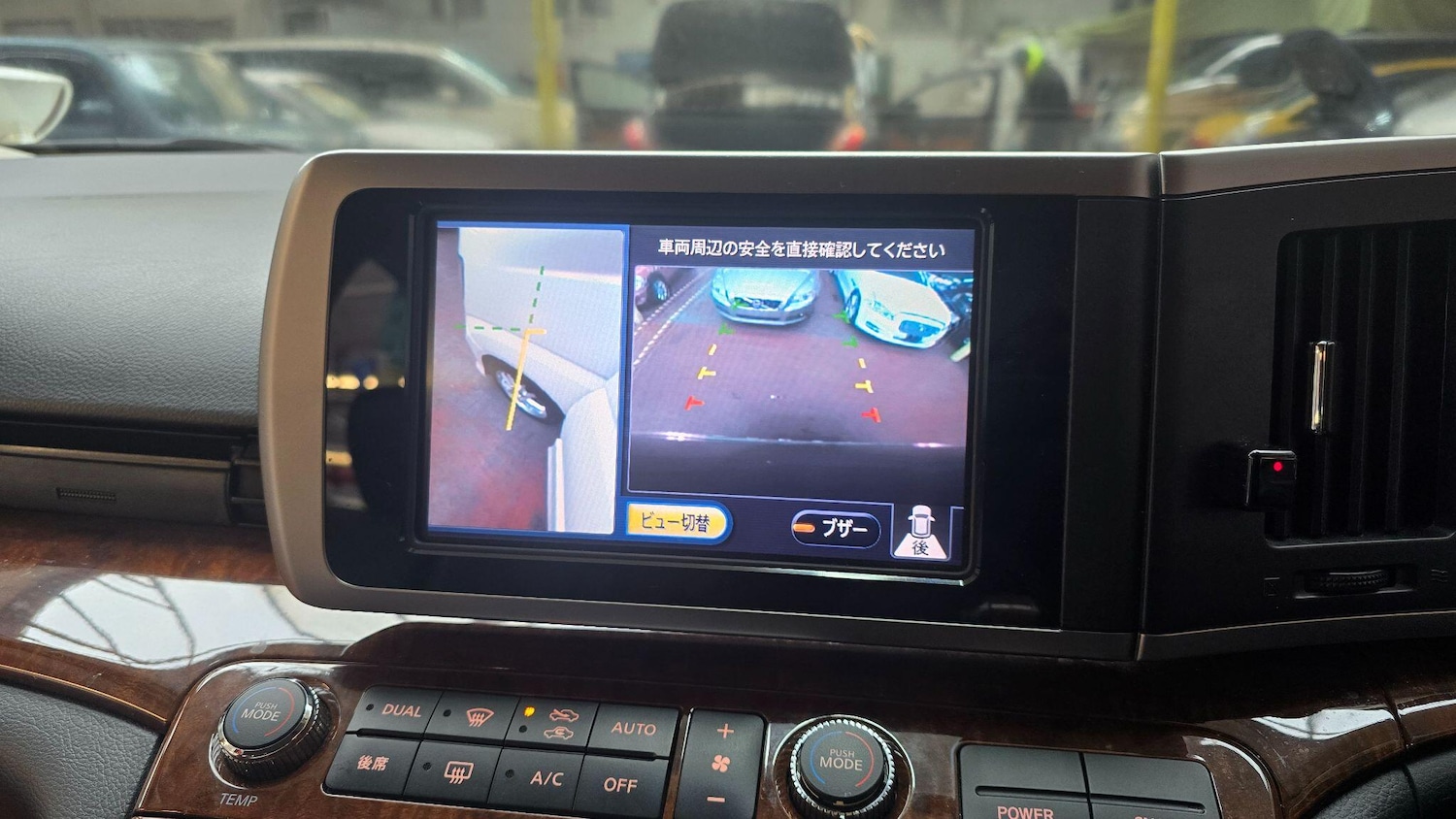 Used Nissan Elgrand for sale - 77175656: Photo 8