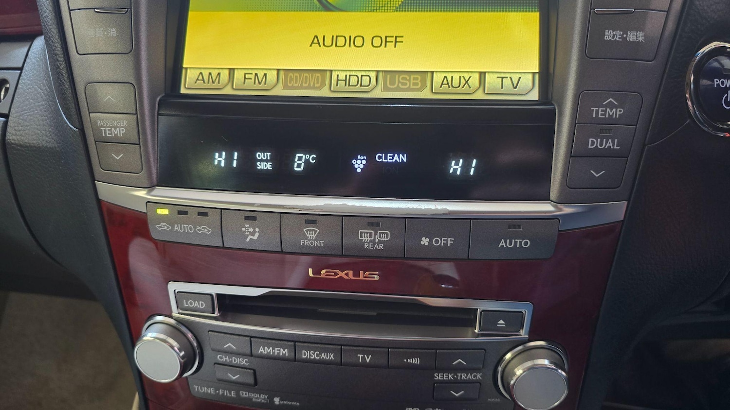 Used Lexus LS 2025 for sale - 77109903: Photo 10