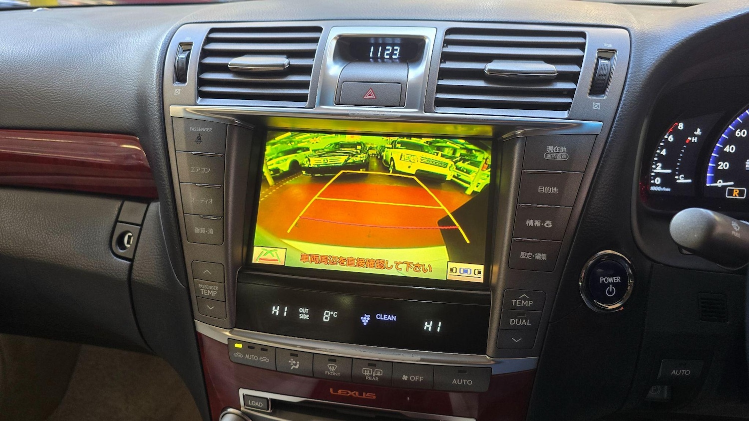 Used Lexus LS 2025 for sale - 77109903: Photo 11