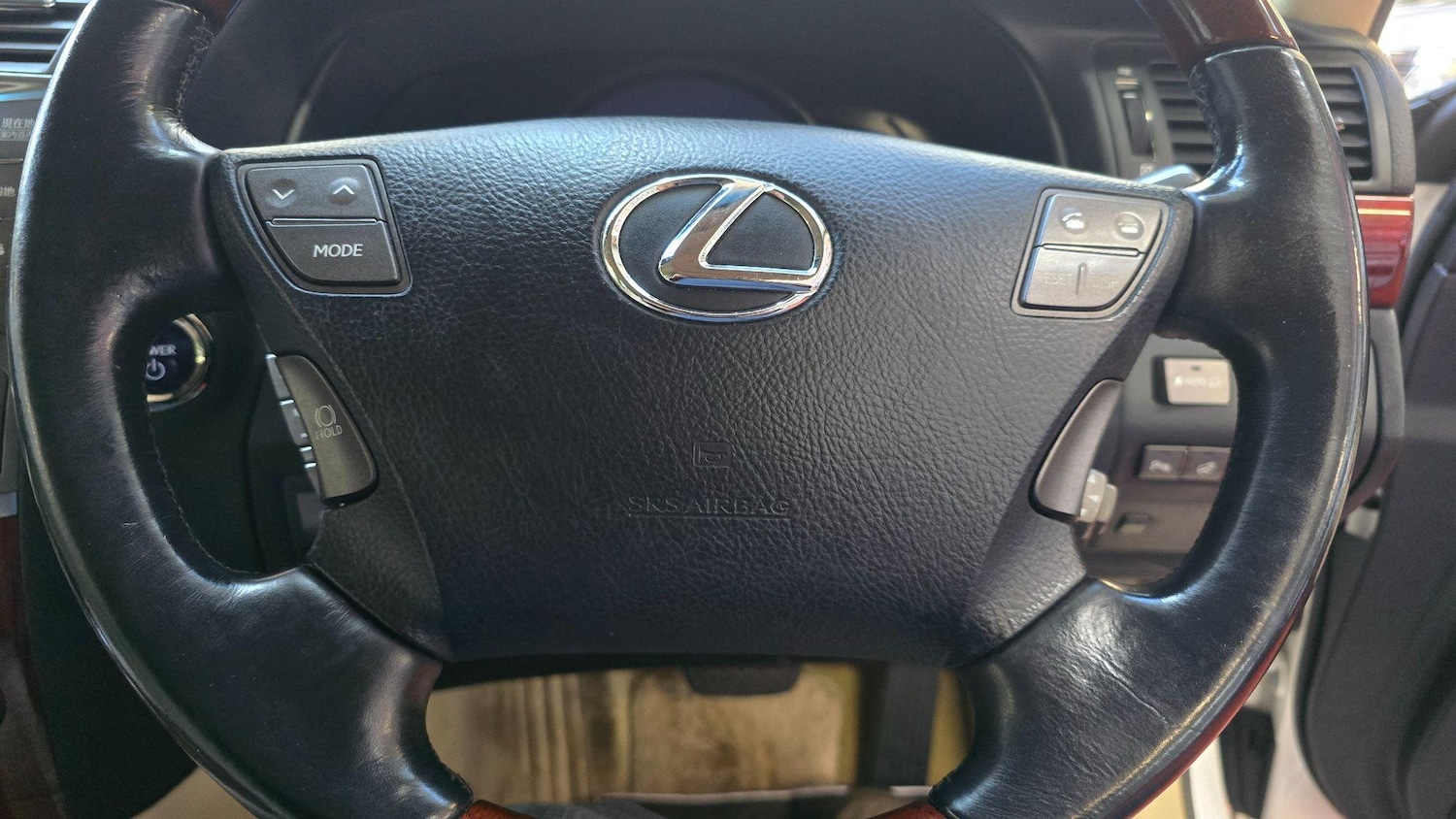 Used Lexus LS 2025 for sale - 77109903: Photo 13