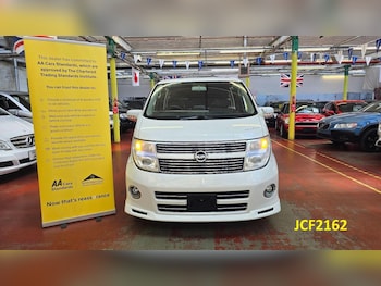 Used Nissan Elgrand 2010 for sale - 78461615: Photo