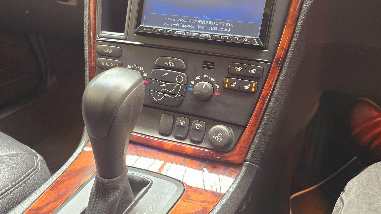 Used Volvo V70 2025 for sale - 77632929: Photo 9