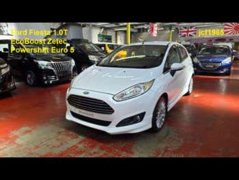 Used Ford Fiesta 2014 for sale - 75232767: Photo