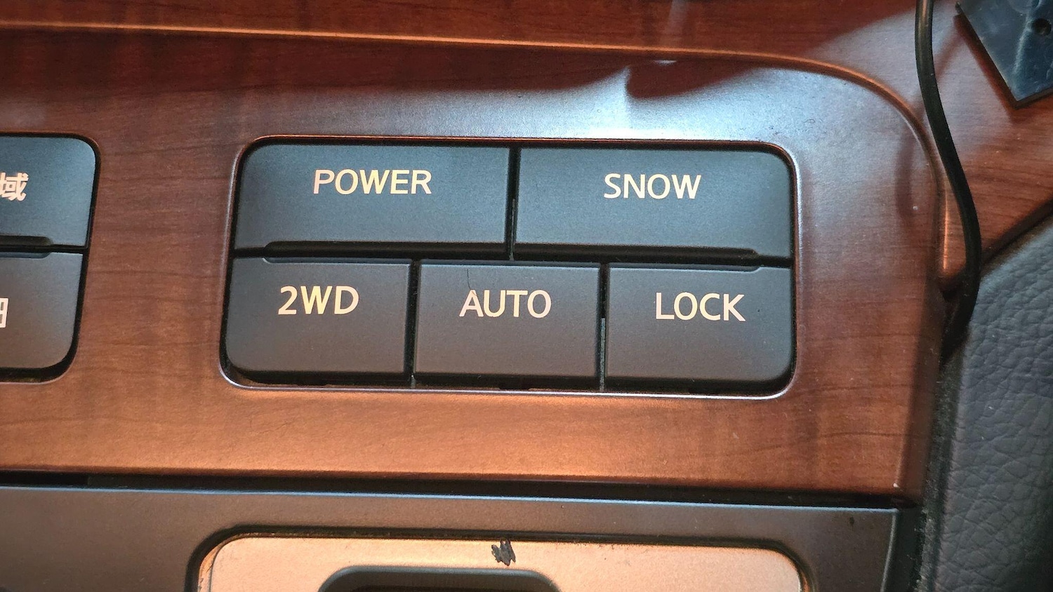 Used Nissan Elgrand 2025 for sale - 77496891: Photo 10