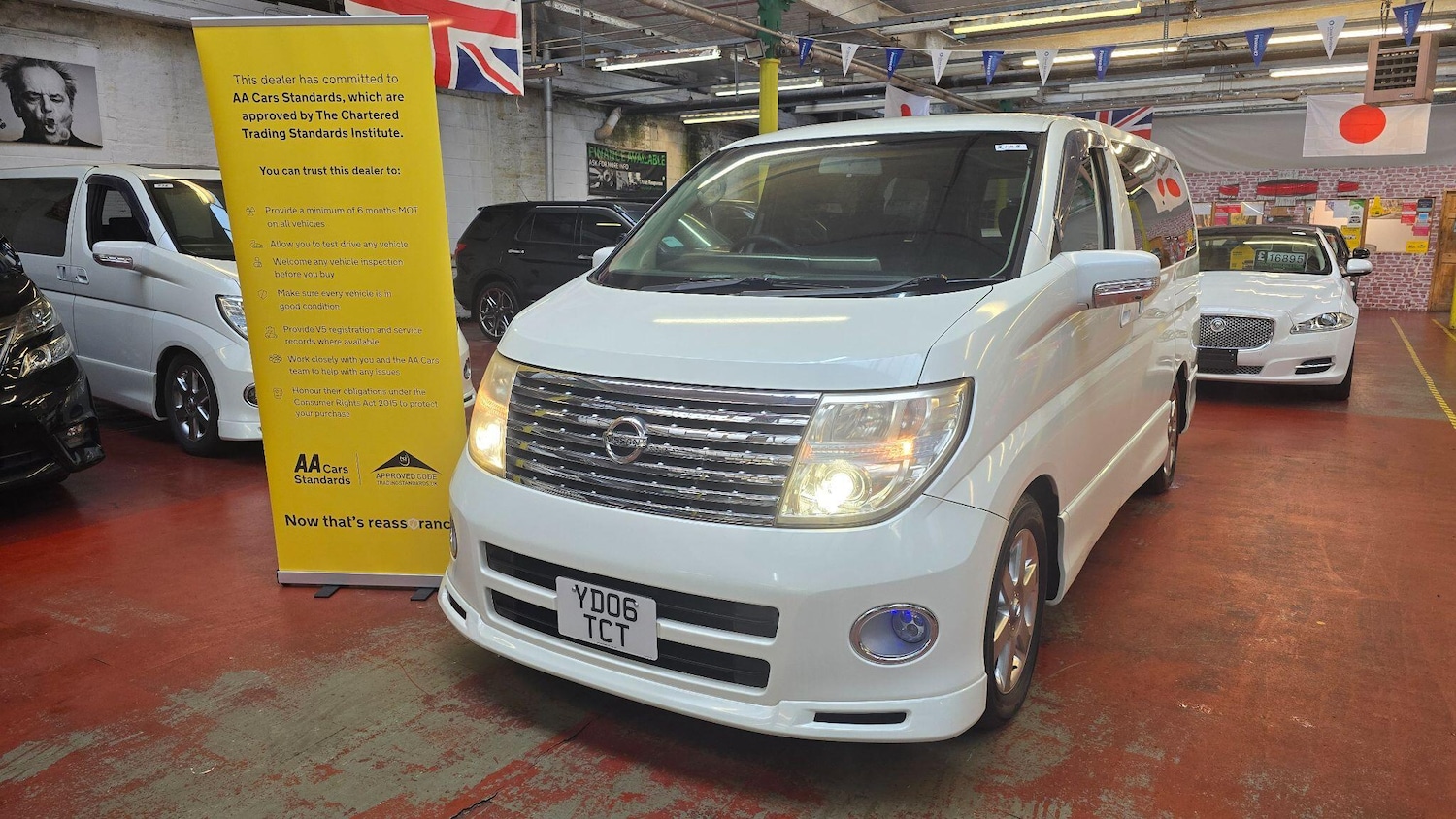 Used Nissan Elgrand 2025 for sale - 77496891: Photo 2