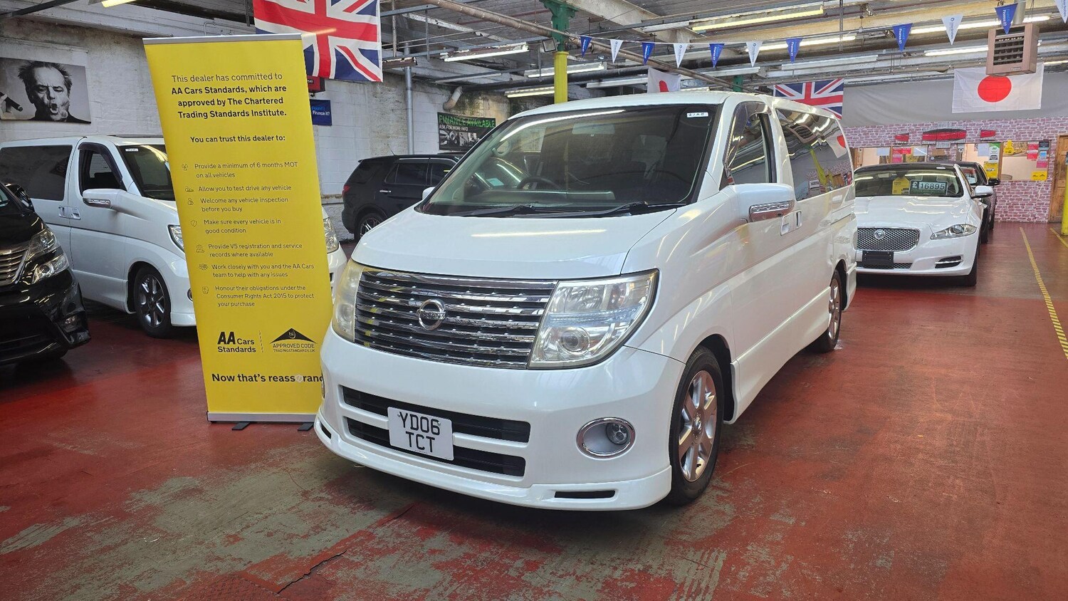 Used Nissan Elgrand 2025 for sale - 77496891: Photo 23