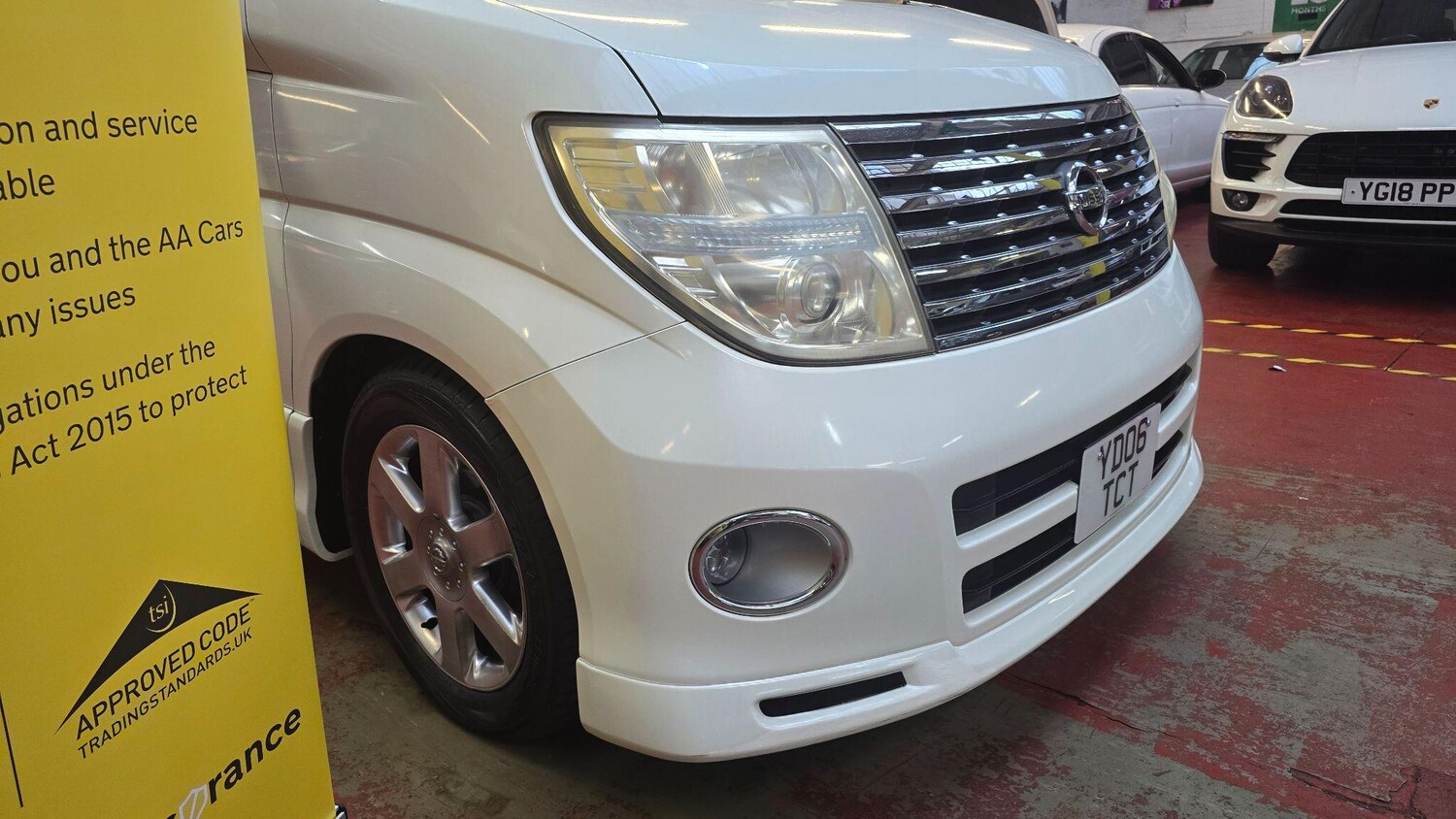 Used Nissan Elgrand 2025 for sale - 77496891: Photo 25