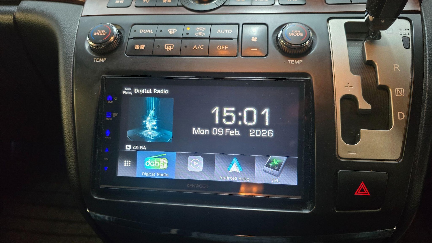 Used Nissan Elgrand 2025 for sale - 77496891: Photo 8