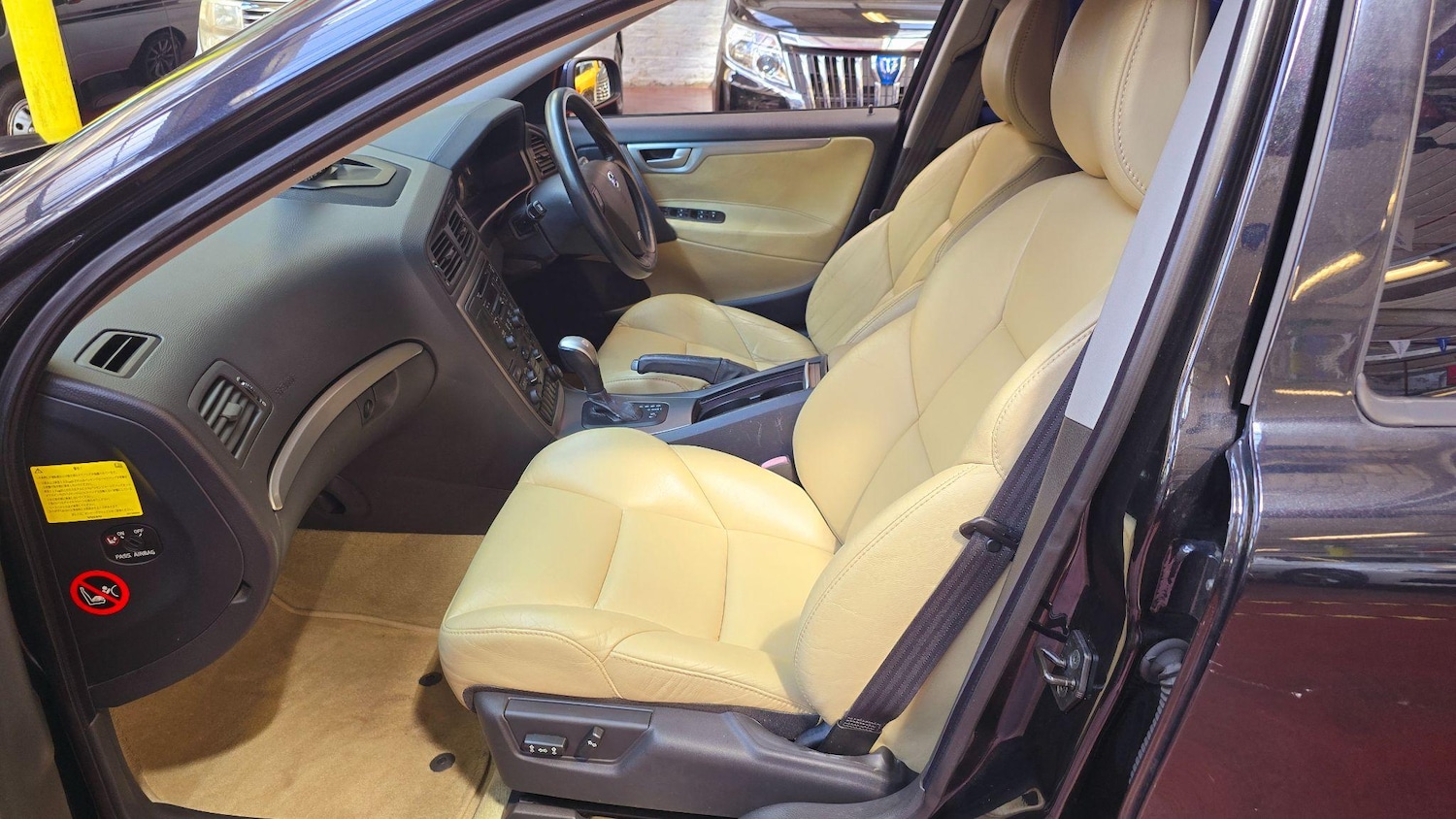 Used Volvo V70 2005 for sale - 76431978: Photo 7