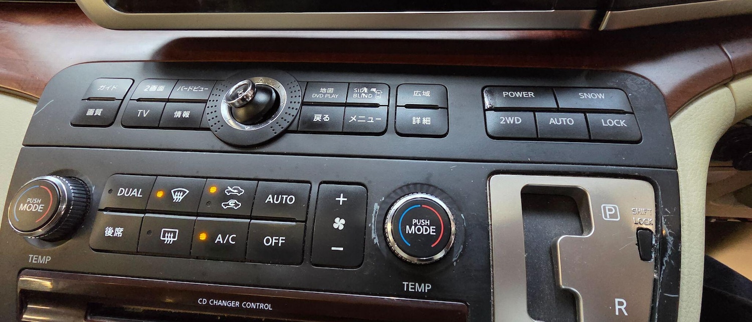 Used Nissan Elgrand 2018 for sale - 76936475: Photo 18