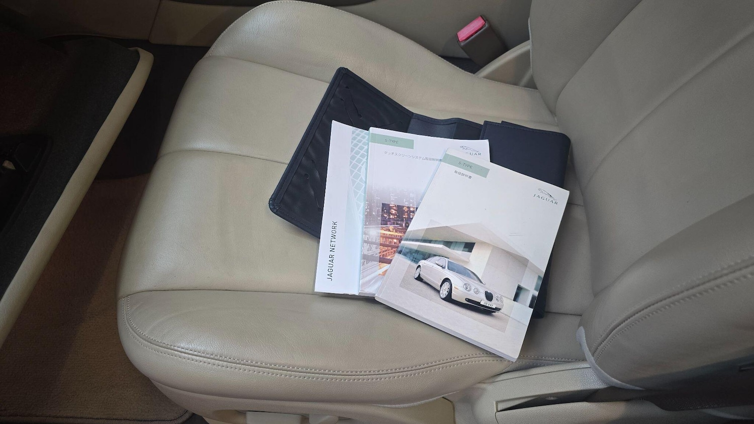 Used Jaguar S-Type 2025 for sale - 76987924: Photo 24