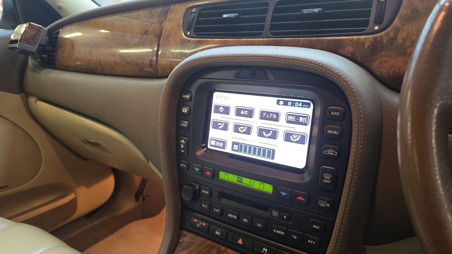 Used Jaguar S-Type 2025 for sale - 76987924: Photo 7