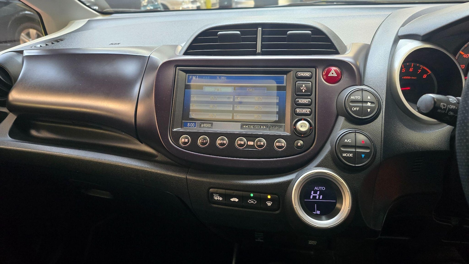 Used Honda Fit 2025 for sale - 77254877: Photo 7