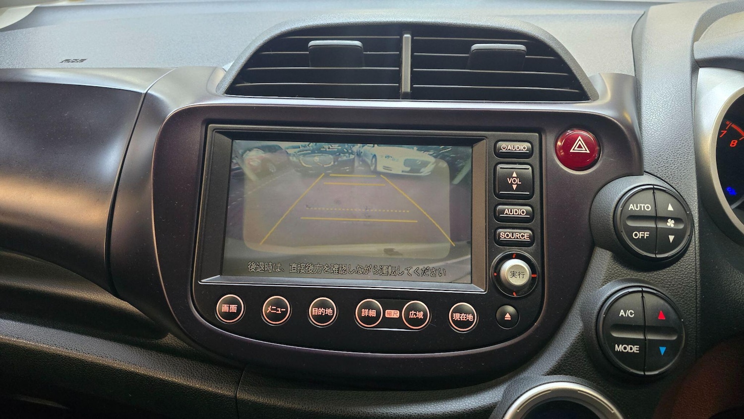 Used Honda Fit 2025 for sale - 77254877: Photo 8