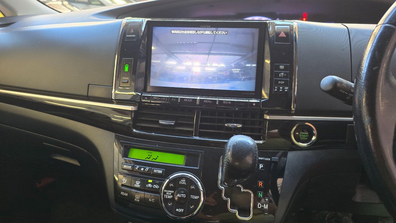 Used Toyota Estima for sale - 75609463: Photo 10