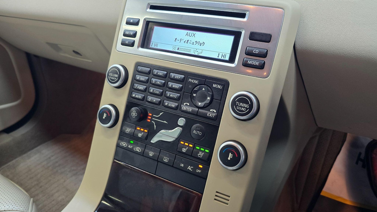 Used Volvo V70 for sale - 76214899: Photo 10