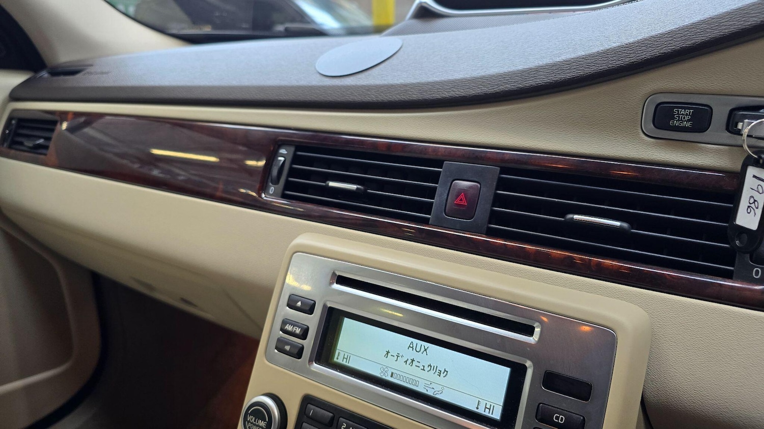 Used Volvo V70 for sale - 76214899: Photo 12