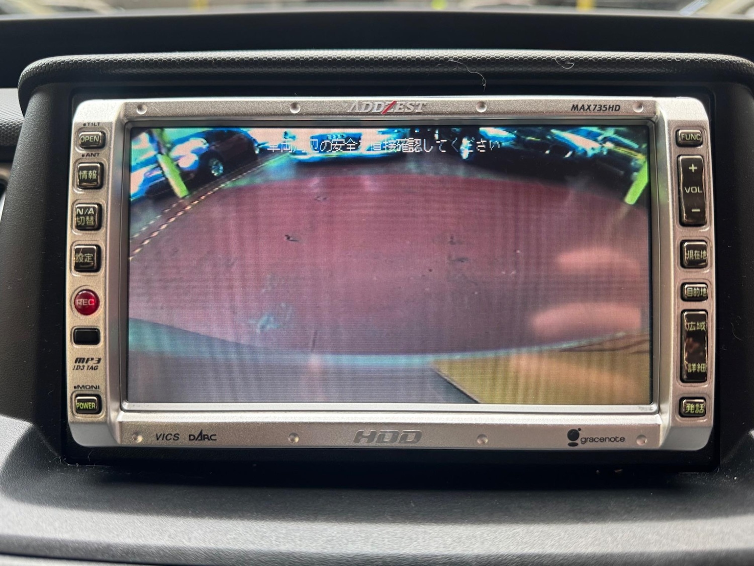 Vehicle 15
