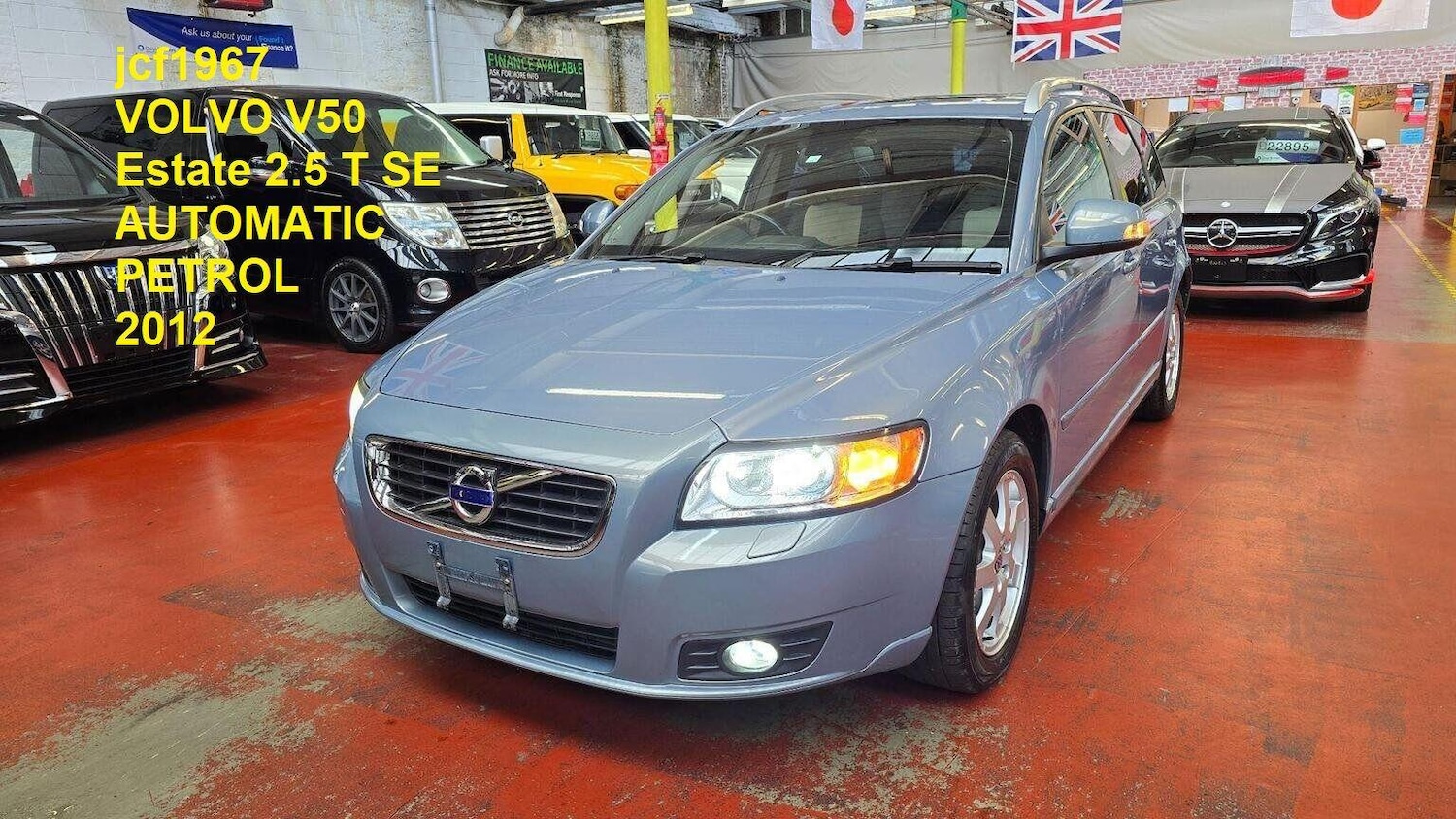 Vehicle 1