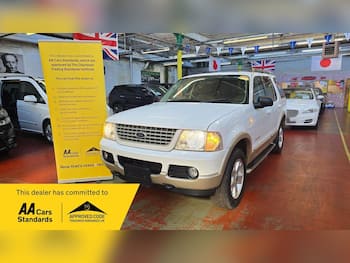 Used Ford Explorer 2005 for sale - 79657654: Photo