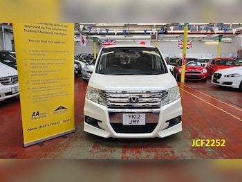 Used Honda Stepwagon 2012 for sale - 77993065: Photo