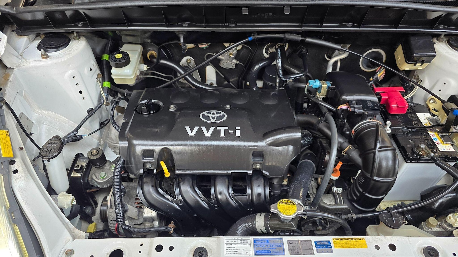 Vehicle 27
