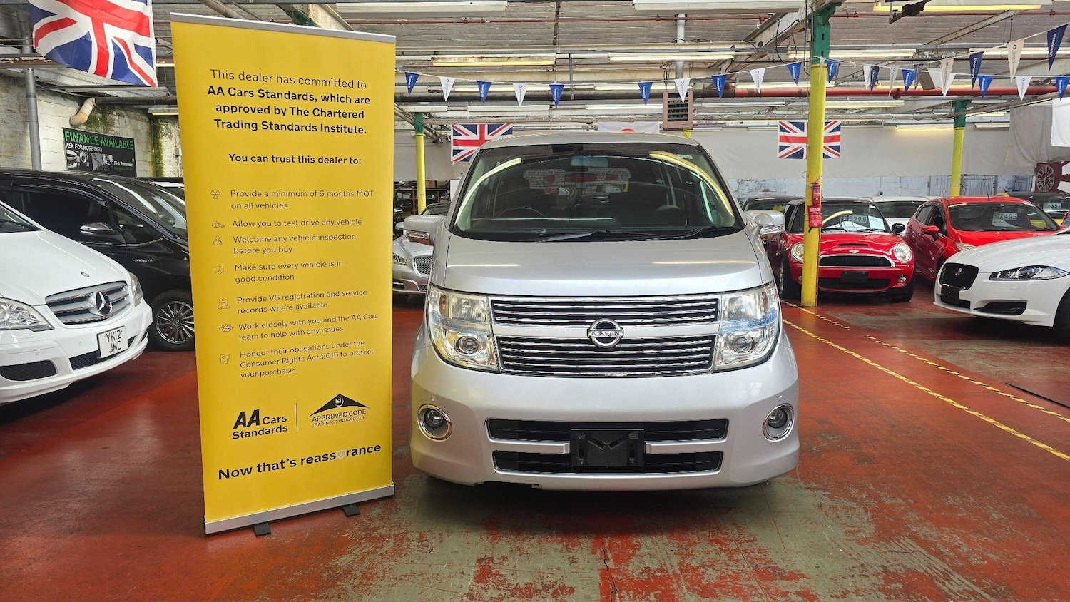 Used Nissan Elgrand for sale - 78086341: Photo 2