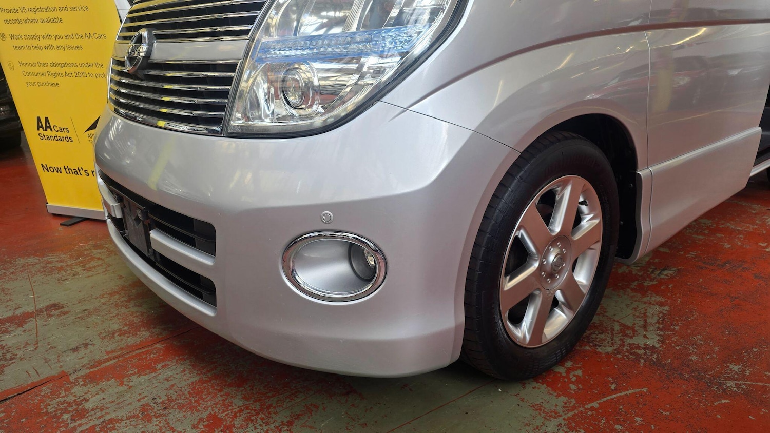 Used Nissan Elgrand for sale - 78086341: Photo 23