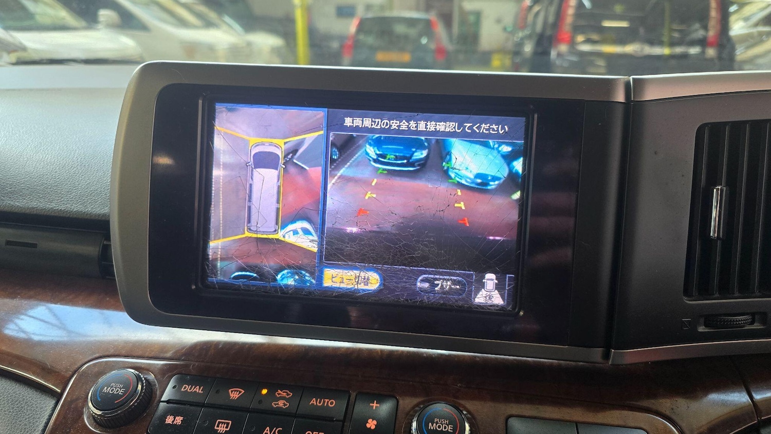 Used Nissan Elgrand for sale - 78086341: Photo 4