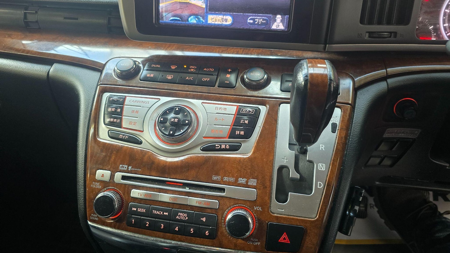 Used Nissan Elgrand for sale - 78086341: Photo 6