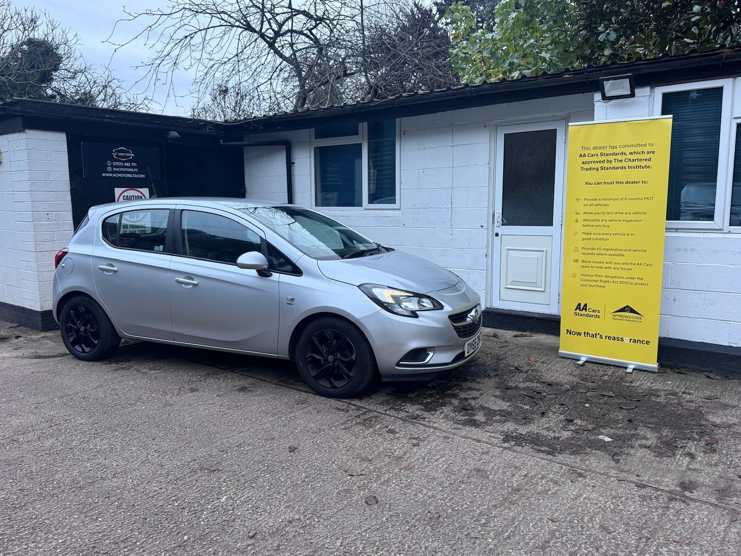 Used Vauxhall Corsa 2015 for sale - 76596113: Photo 1