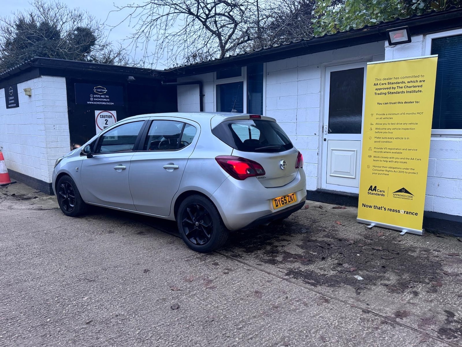 Used Vauxhall Corsa 2015 for sale - 76596113: Photo 12