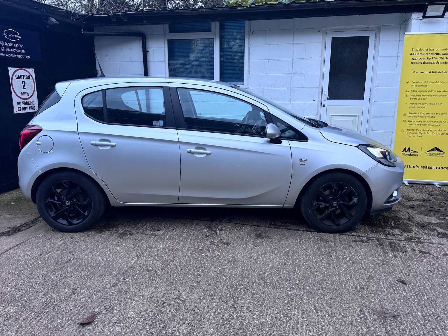 Used Vauxhall Corsa 2015 for sale - 76596113: Photo 3
