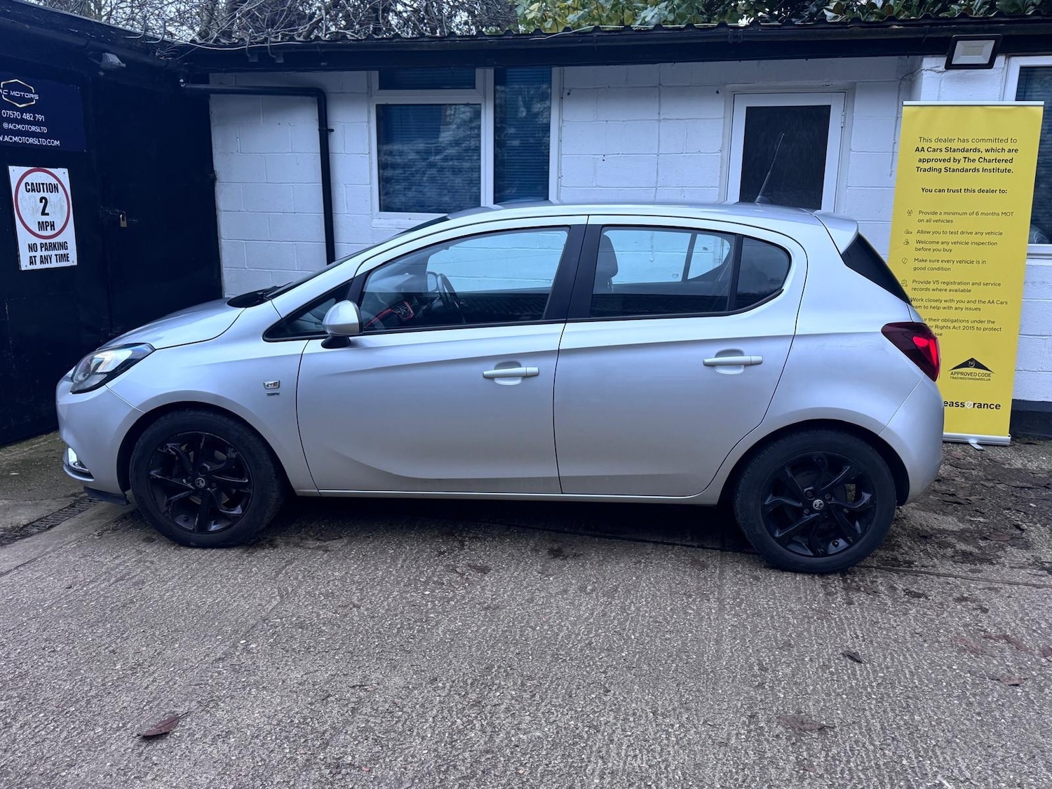 Used Vauxhall Corsa 2015 for sale - 76596113: Photo 6