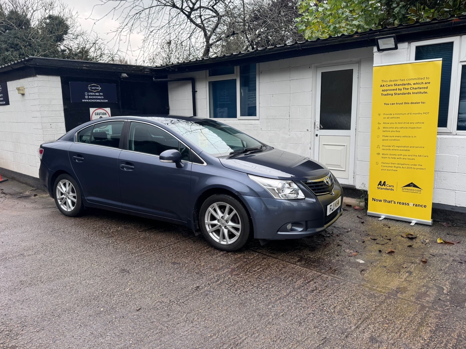 Used Toyota Avensis 2011 for sale - 76591676: Photo 1
