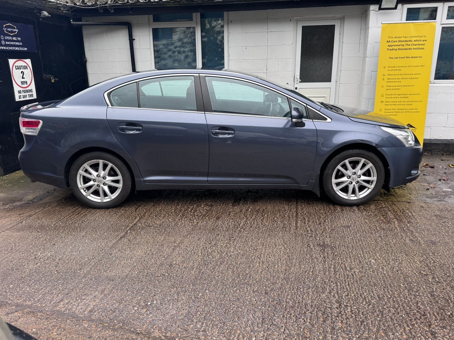 Used Toyota Avensis 2011 for sale - 76591676: Photo 3