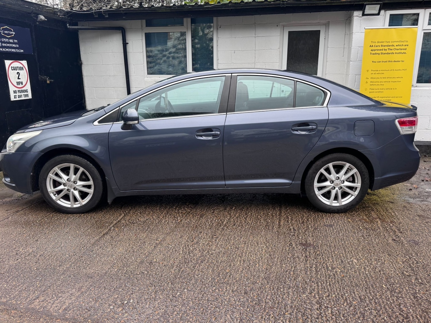 Used Toyota Avensis 2011 for sale - 76591676: Photo 8