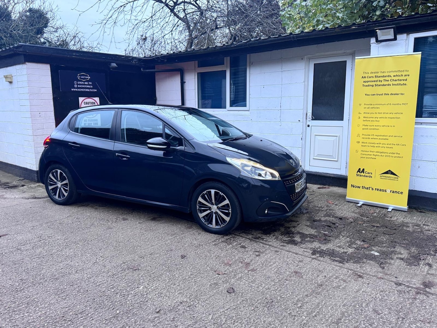 Used Peugeot 208 2016 for sale - 76595543: Photo 1