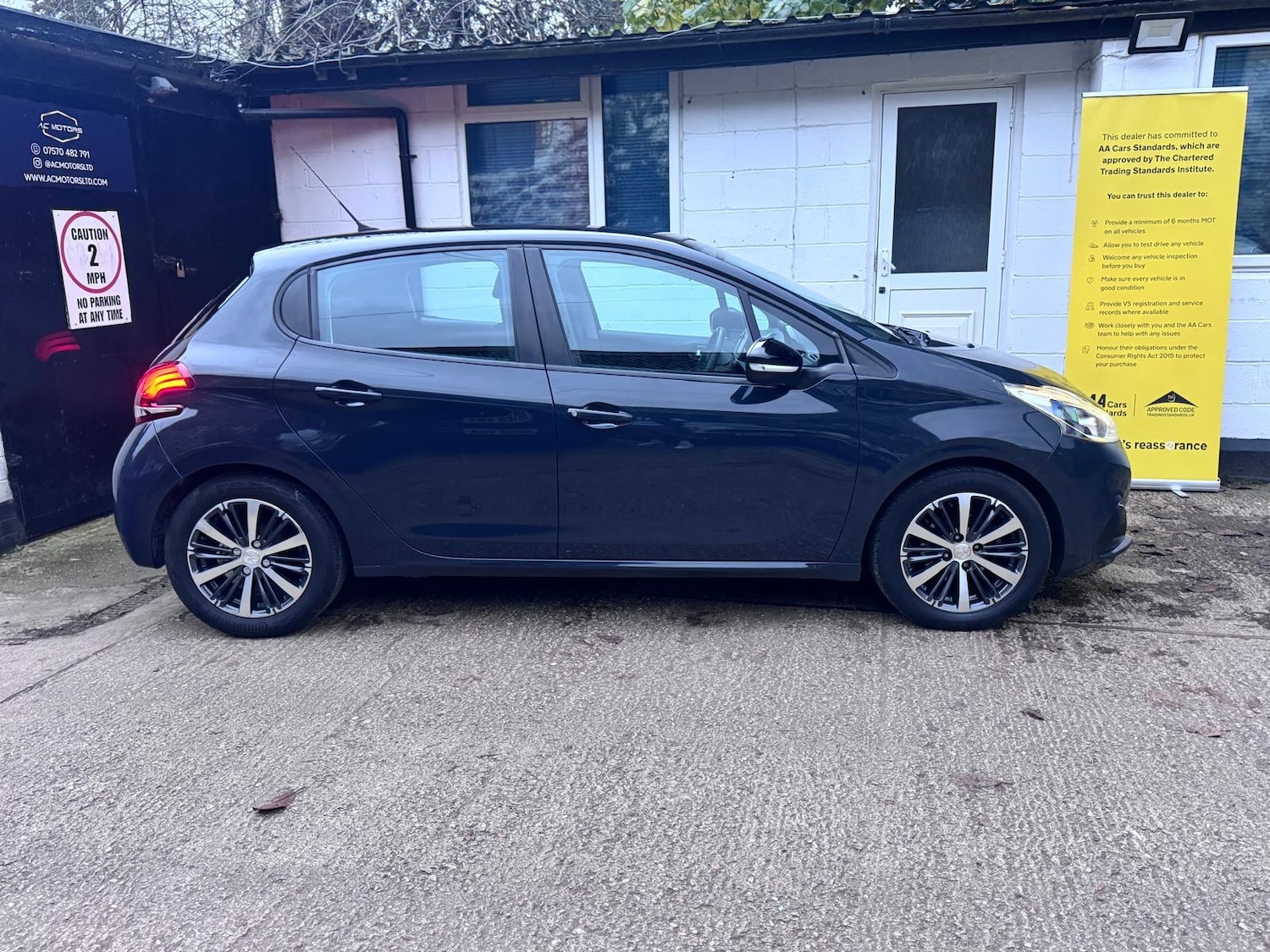 Used Peugeot 208 2016 for sale - 76595543: Photo 3