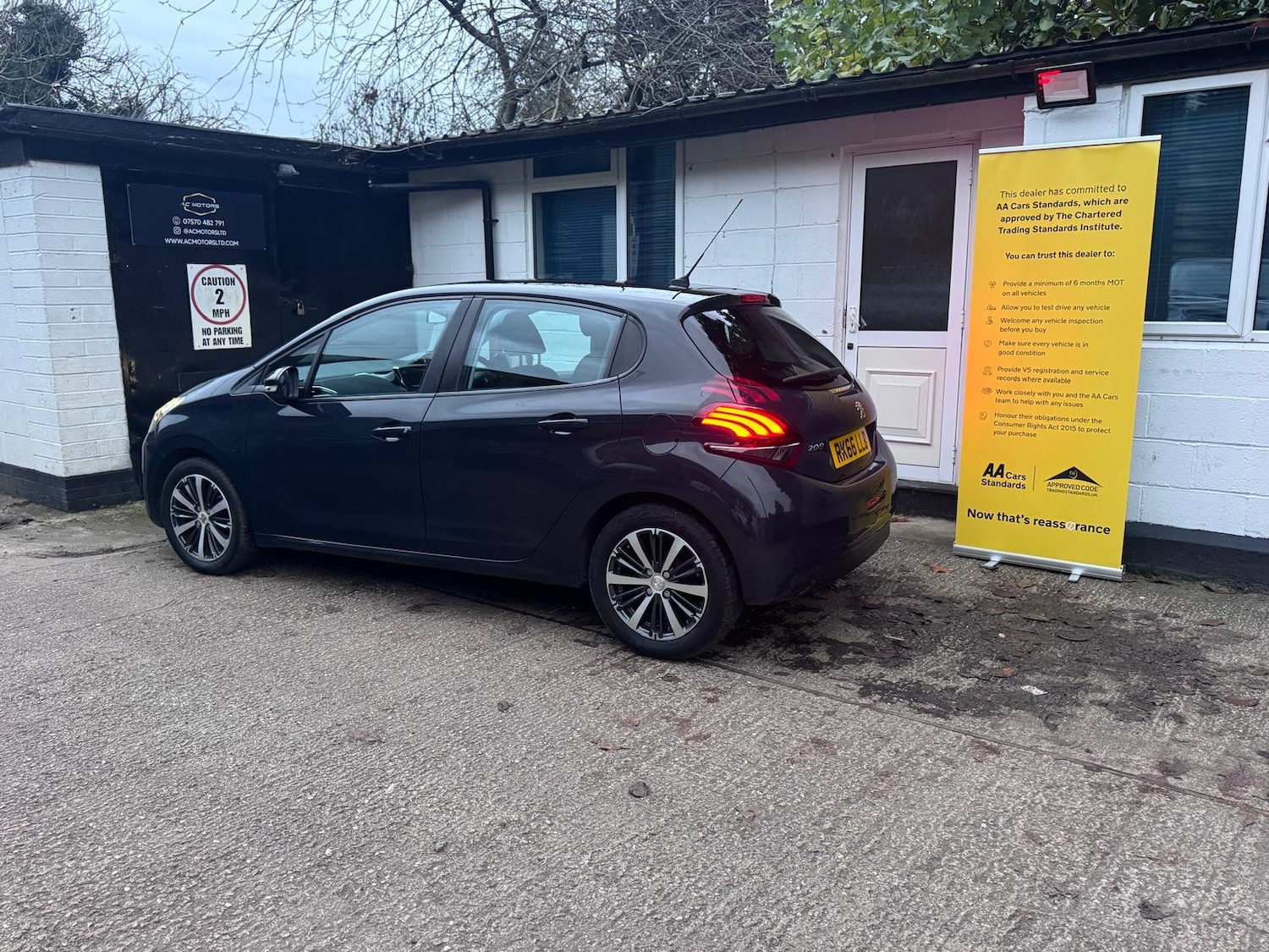 Used Peugeot 208 2016 for sale - 76595543: Photo 8