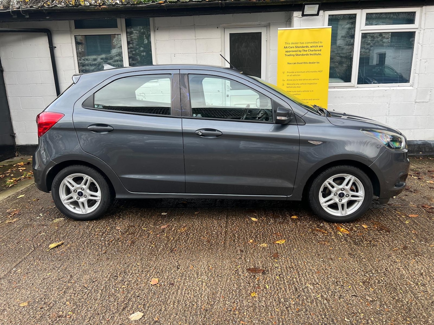 Used Ford Ka+ 2016 for sale - 76605507: Photo 2