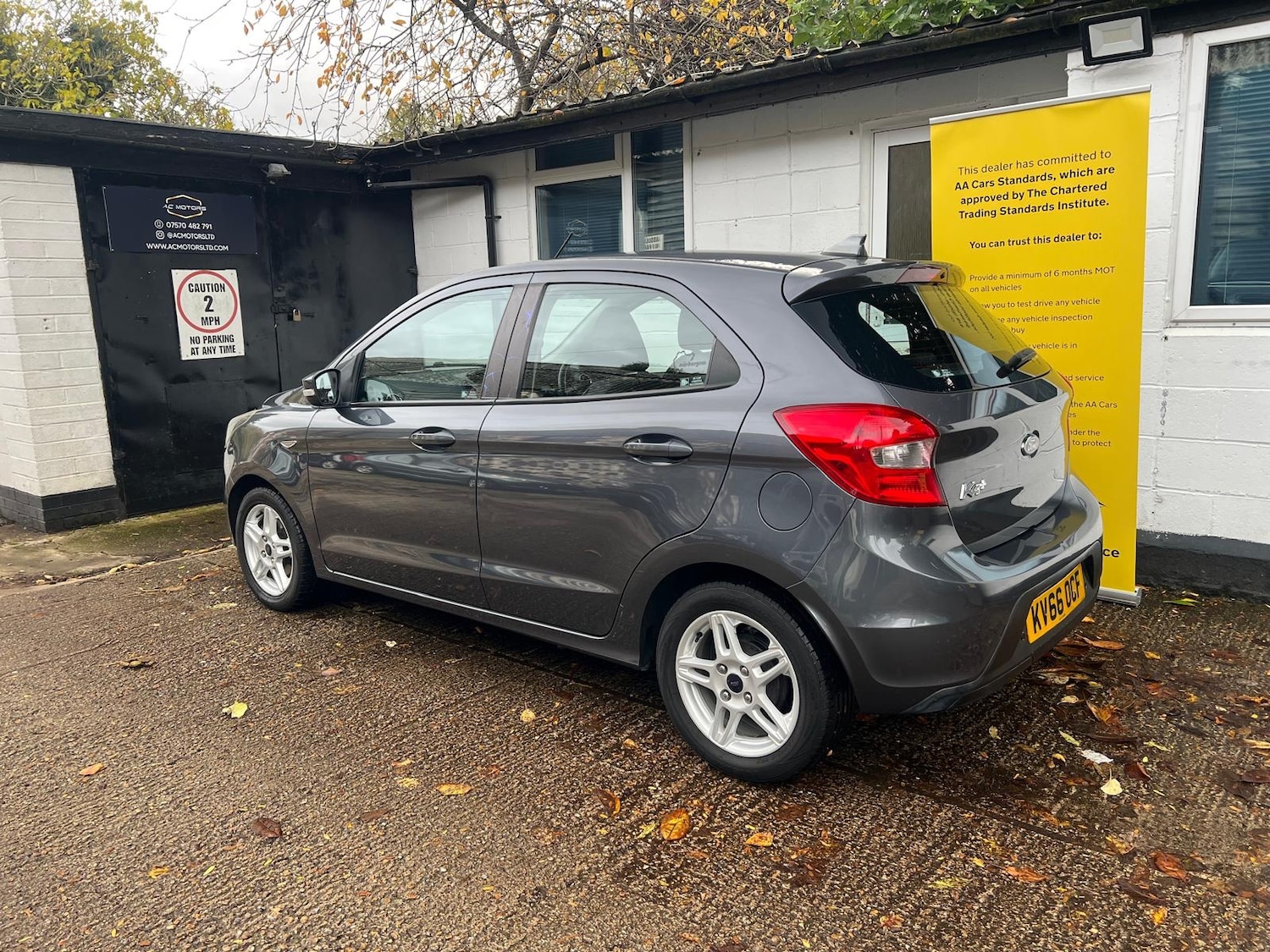 Used Ford Ka+ 2016 for sale - 76605507: Photo 9