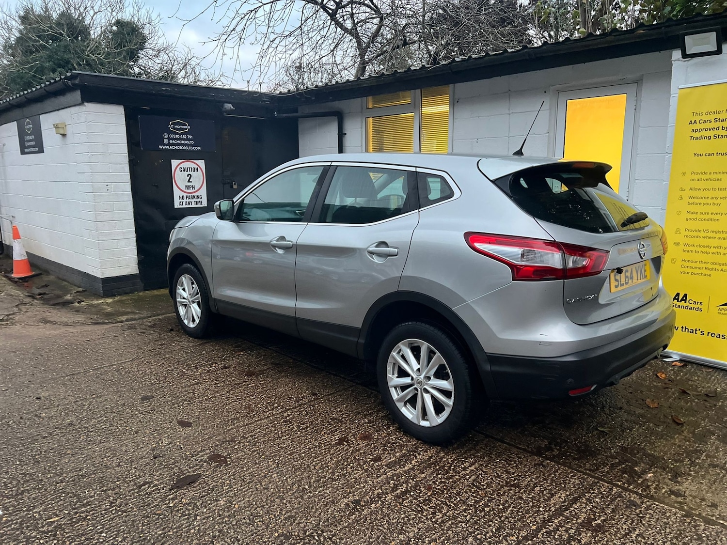 Used Nissan Qashqai 2014 for sale - 76720136: Photo 11