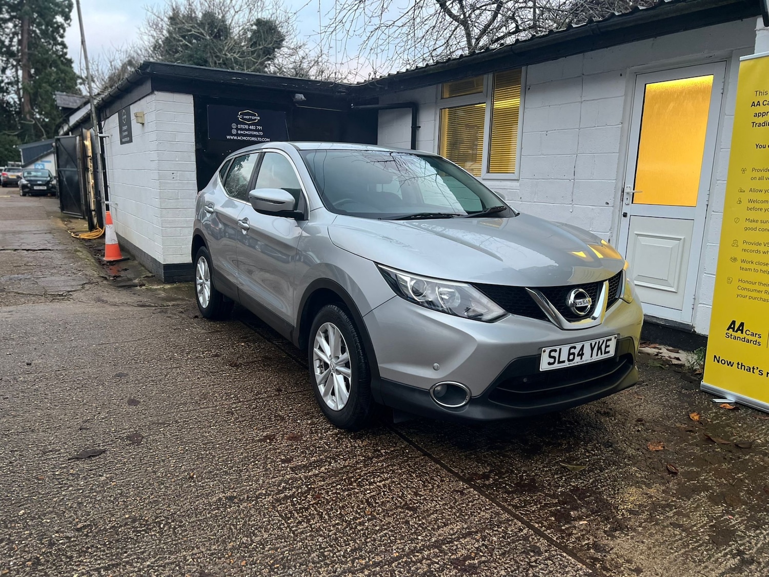 Used Nissan Qashqai 2014 for sale - 76720136: Photo 2